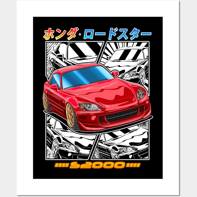 Red Honda S2000 Roadster Street Racing Wall Art by Guyvit